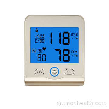 BP Monitor Ψηφιακή οθόνη Ιατρική παρακολούθηση της πίεσης του αίματος